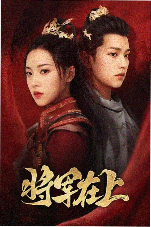 印度悬疑电影调音师剧照